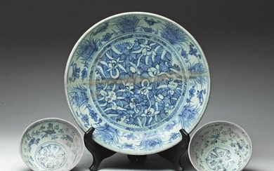 Chinese Ming Dynasty Shipwreck Porcelains (3 pcs)