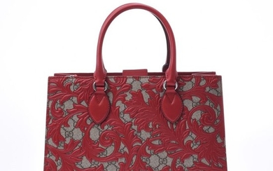 Gucci - Arabesque Greige Handbag