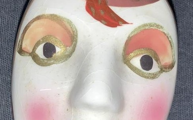 Hand Painted Porcelain Mask Pill Box