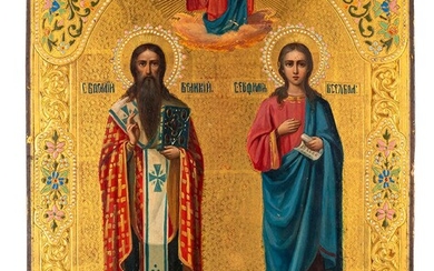 Icône de Saint Vassili le Grand et Sainte Euphemia.