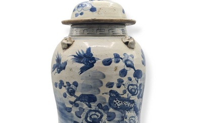 Impressive Lidded 'Birds' Jar (46 cm) - Jar - Porcelain