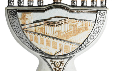 Impressive Porcelain Hanukkah Menorah Partially Plated w/ 24K Gold & Platinum