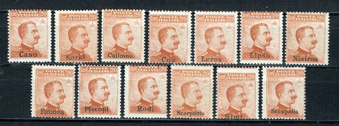 Italian Aegean Islands - general issues 1917 - 20 cents, orange, tour of the islands, with Rhodes, 13 values - Sassone N. 9 - Rodi N. 10