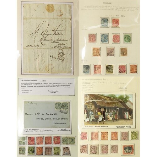 Jamaica Postal History collection of note. Well research and...