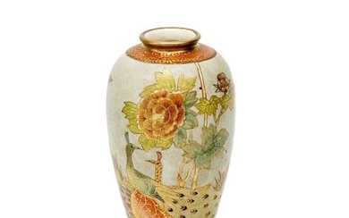 Japanese Nikko Satsuma Hand Painted Miniature Porcelain Vase Peacock late Meiji