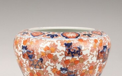 Japon, fin XIXe siècle Pot en porcelaine,... - Lot 35 - Gros & Delettrez