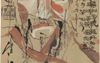 Jin Chenghuang (1959-2001), Beijing Mask