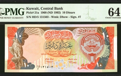 KUWAIT. Central Bank of Kuwait. 10 Dinars, 1968 (ND 1992). P-21a. PMG Choice Uncirculated 64.