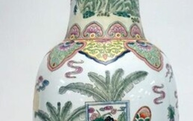 LARGE CONTEMPORARY ASIAN VASE