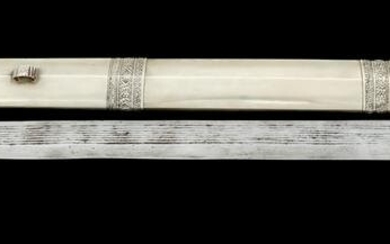 LATE 19th C. - EARLY 20th C. BHUTANESE SHORT SWORD
