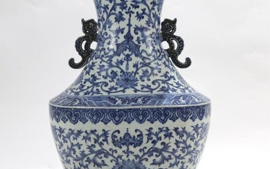 Large Chinese Porcelain Vase with Dragon Handles