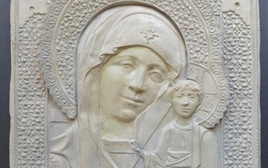 Large Relief Byzantine Icon Theotokos Virgin Mary of Kazan, Hydro Stone
