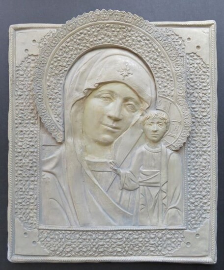 Large Relief Byzantine Icon Theotokos Virgin Mary of Kazan, Hydro Stone