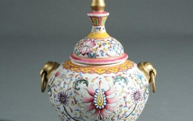 Late 19th C. Chinese Lidded Jar