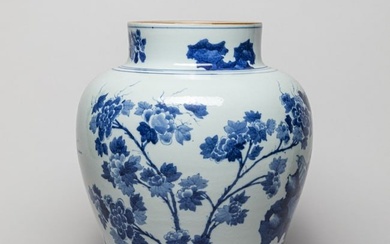 Lg Chinese Blue & White Porcelain Vase