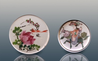 Lot Of 2 Chinese Famille Rose Porcelain Paste Box 19th...
