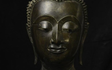Magnificent 15thC Thai Buddha partial head, from a high-level or royal foundry.