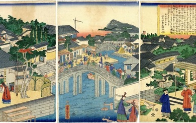 'Nanking in China' 大清南京府市坊 - From "Collection of Scenic Places in Foreign Lands" - 1862 - Utagawa Yoshitora (act. ca. 1836-1887) - Japan - Late Edo period