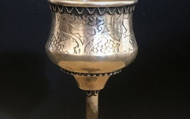 One of a kind Jewish Kiddush cup etching work 925 silver - Bezalel - Israel - Mid 20th century - Silver - bezalel Jerusalem - Israel - 20th century