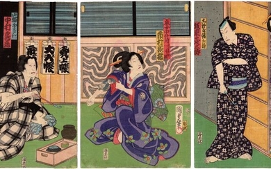 Original woodblock print triptych - Washi paper - Actors, Woman Showing her Tattoo - Utagawa Kunisada II (1823-1880) - Reputation of Maidens: Mirror of Good and Evil 処女評判善悪鏡 - Japan - 1865 (Genji 2/Keio 1), 6th month