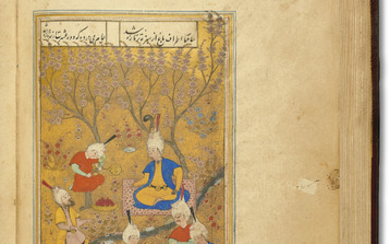 POÉSIE PERSANE. Iran safavide, Shiraz, daté 948 en années hégiriennes, soit 1541 du calendrier grégorien.