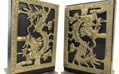 Pair Asian Style Brass & Wooden Bookends
