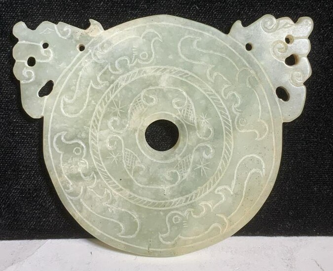 Pair Chinese Jade Hand Carved Ornaments