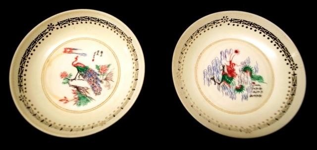 Pair Chinese hand painted ivory pin dishes each with hand pa...
