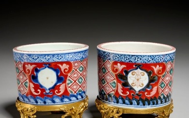 Pair Imari bronze mounted porcelain cache pots