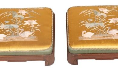 Pair of Chinese Hardwood Footstools