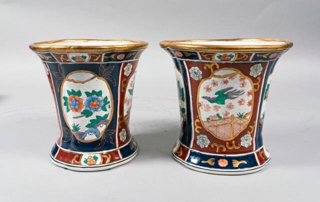 Pair of Imari Style Vases