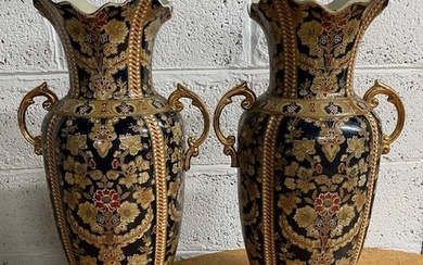 Pair of Large Chinese Baluster Vases. Sizes: Height 60cm. M...