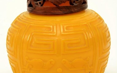 Peking Glass Vase. China. 19th century. Bright yellow