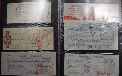 People's Republic of China, a large assortment of 133x bank payment receipts