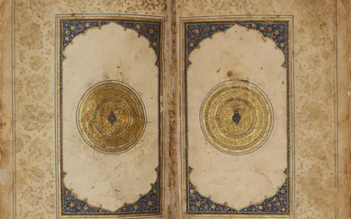 Property from an Important Private Collection Kitab fadail al-anam, Safavid Iran, 17th...