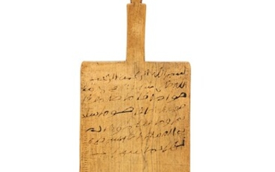 Quranic writing board, wooden panel [West Africa (probably Morocco), early twentieth century]