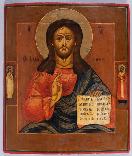 RUSSIAN, 19TH CENTURY, ICON OF CHRIST PANTOCRATOR, Egg tempera and gesso on wood panel, 17 3/8 x 15 in. (44.1 x 38.1 cm.)