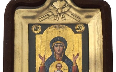 RUSSIAN ICON MOTHER OF GOD INEXHAUSTIBLE CHALICE