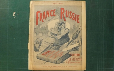 RUSSIE - FRANCE - Album d'autographes au... - Lot 35 - Eric Caudron