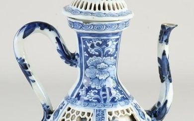 Rare 17th century Chinese jug