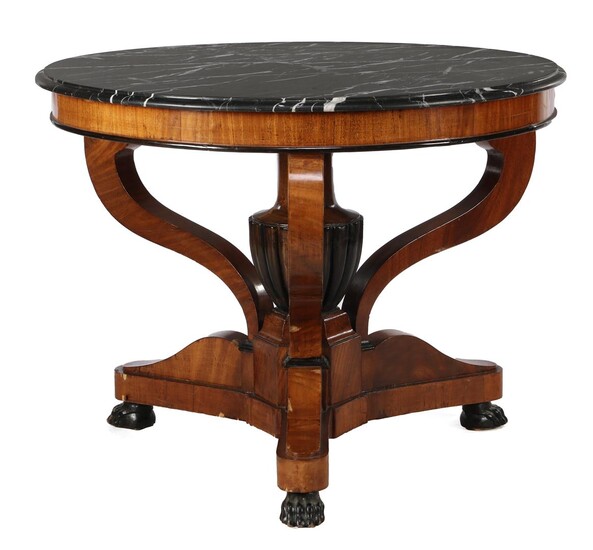 (-), Round mahogany veneer table with loose black...
