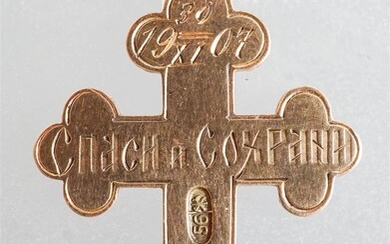 Russian 14-Karat Yellow-Gold 'Cross' Pendant, St. Petersburg, 1.3 dwt, L: 1-1/4 in