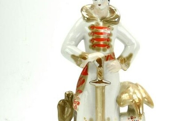 Russian Porcelain Figurine. Fairytale Character