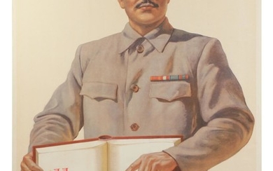 Russian soviet original propaganda poster 1951