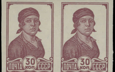 Soviet Union - Definitive Stamps on Paper w/o Watermark