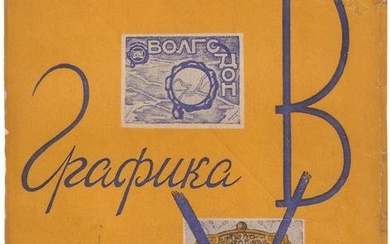 [Soviet]. Zemenkov, B.S. Graphics in everyday life [Text] / B. Zemenkov. - Moscow: AAR publ., 1930.