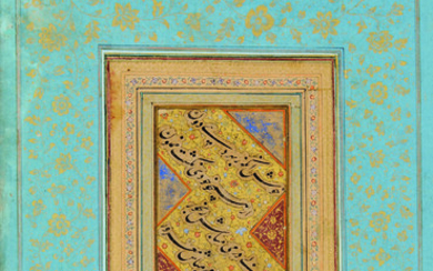 TWO CALLIGRAPHIC PANELS, ONE SIGNED SHAH MAHMUD [NISHAPURI], SAFAVID IRAN, 16TH CENTURY