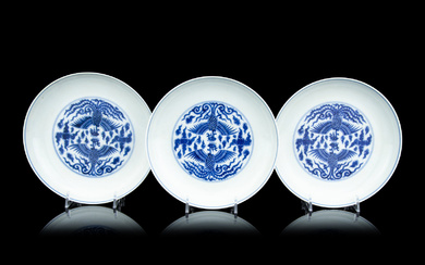 Three Chinese Blue and White Porcelain 'Phoenix' Plates