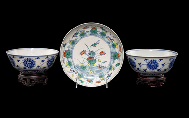 Three Chinese Porcelain Wares