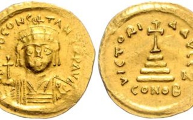 Tiberius II. Constantin 578-582 GOLD